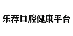 河南北京雅印科技有限公司